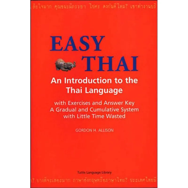EASY THAI