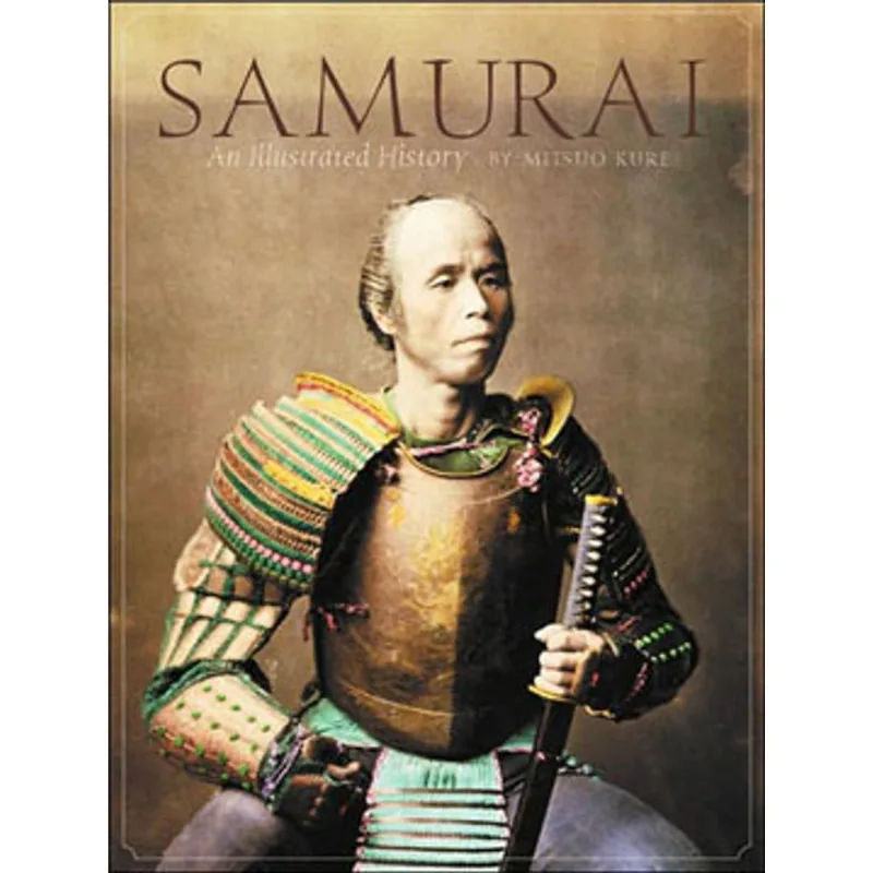 SAMURAI