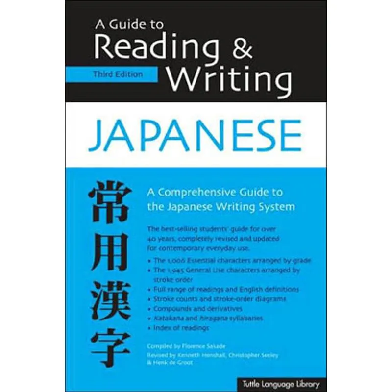 READING AND WRITING JAPANESE