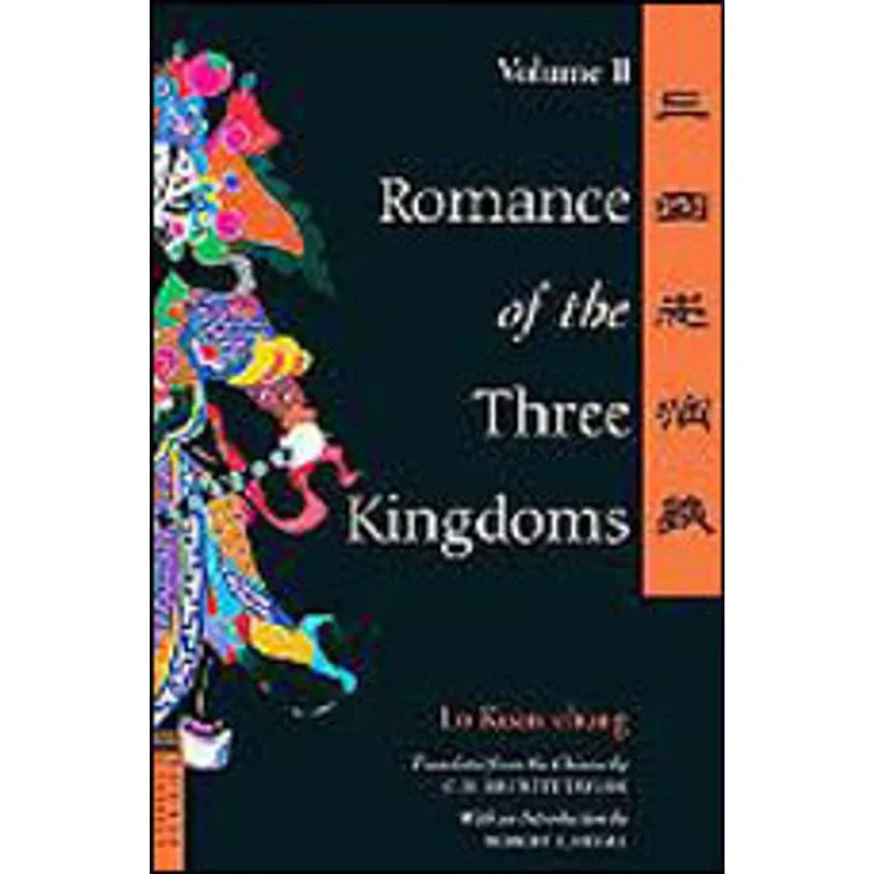 ROMANCE OF THE THREE KINGDOMS VOL.2