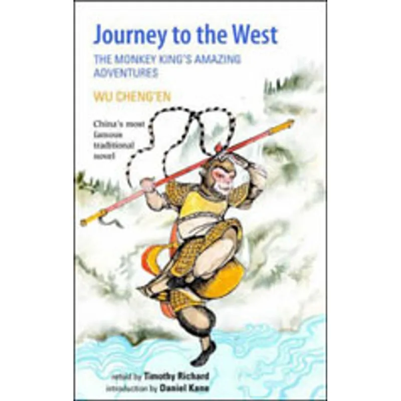 JOURNEY TO THE WEST: THE MONKEY KING'S AMAZING ADVENTURES