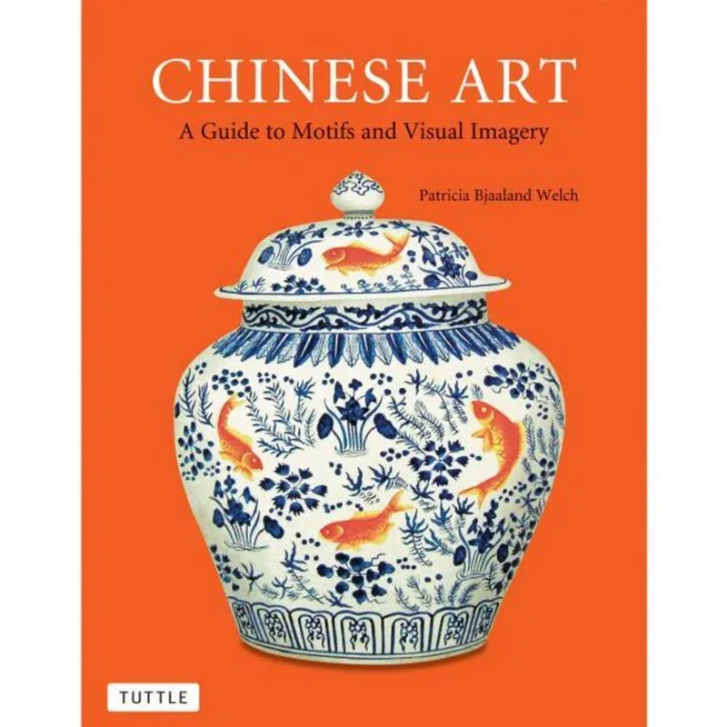 CHINESE ART