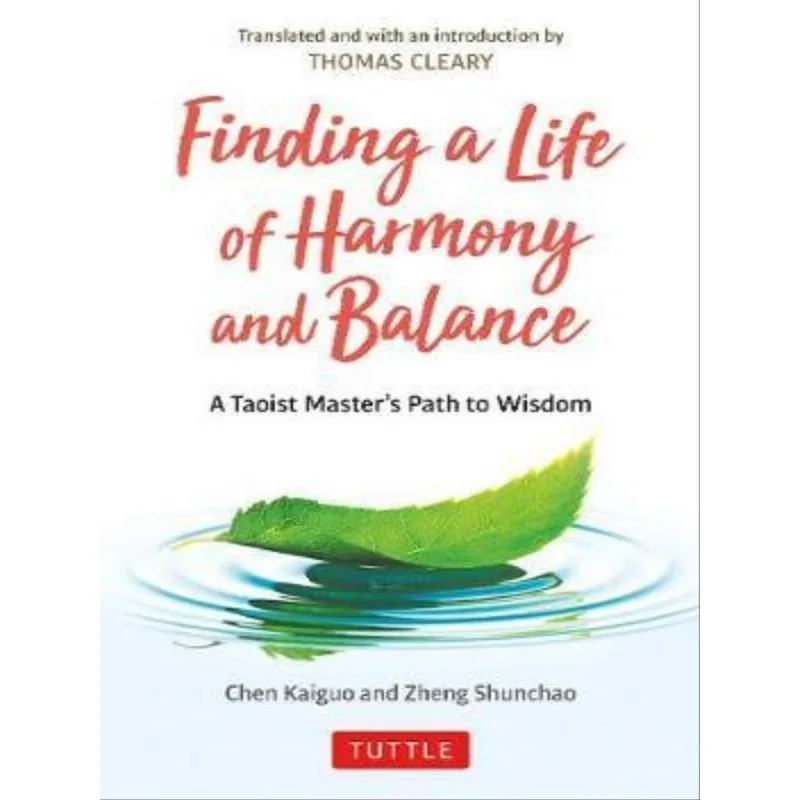 FINDING A LIFE OF HARMONY AND BALANCE