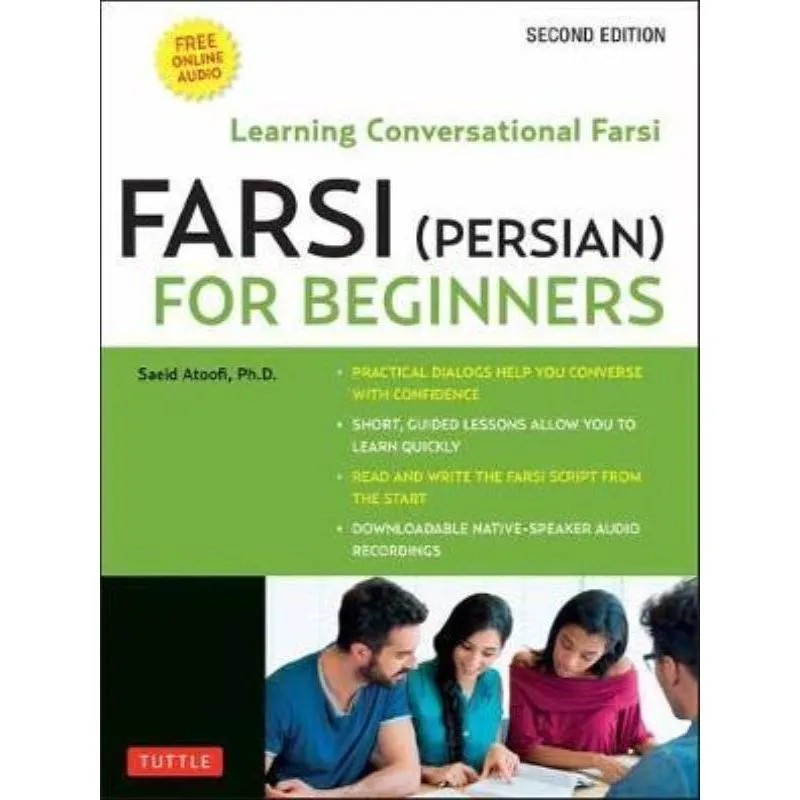 FARSI (PERSIAN) FOR BEGINNERS