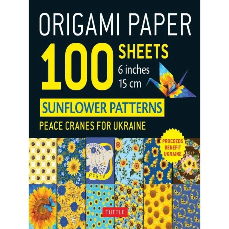 ORIGAMI PAPER 100 SHEETS SUNFLOWER PATTERNS 6 (15 CM)
