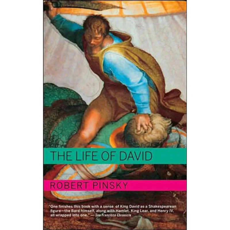 LIFE OF DAVID, THE