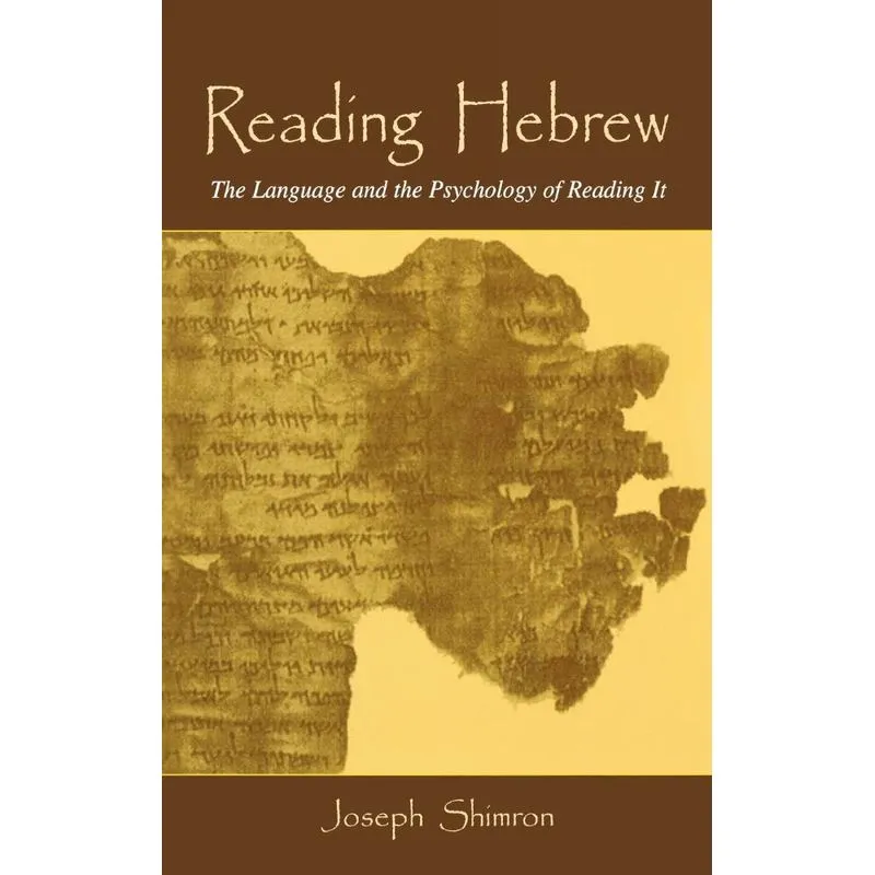 Reading Hebrew