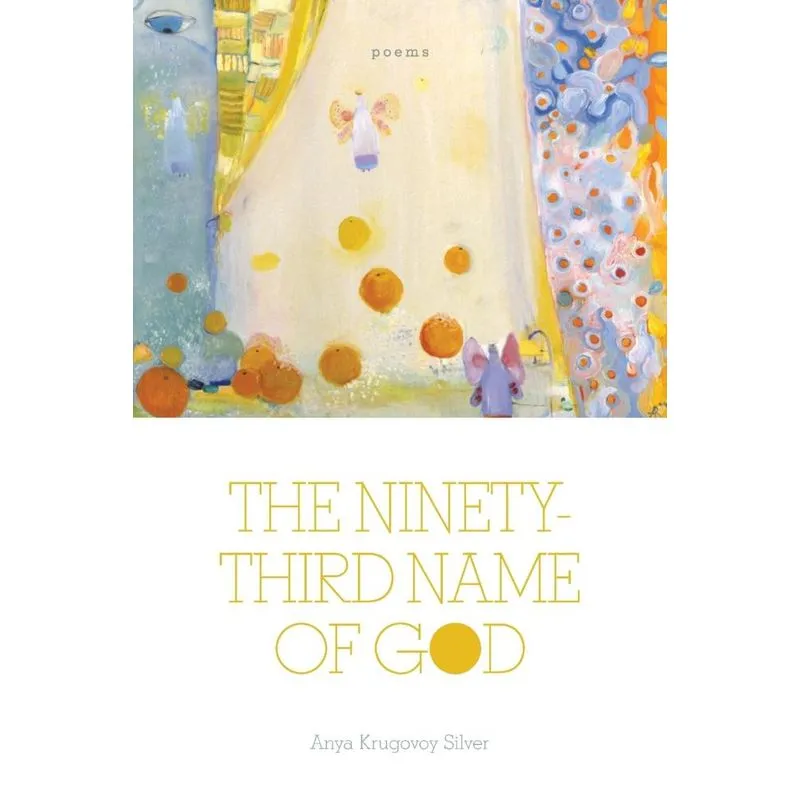 The Ninety-Third Name of God