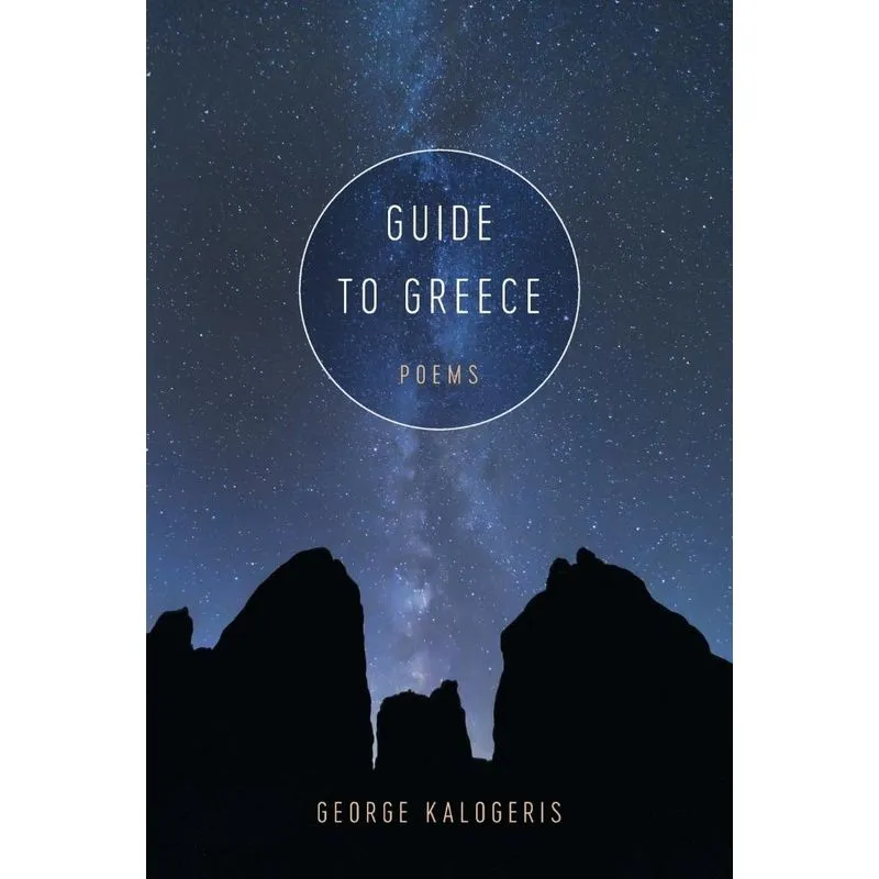 Guide to Greece