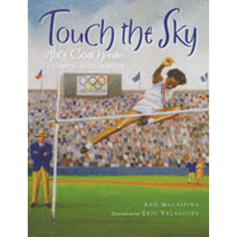 TOUCH THE SKY