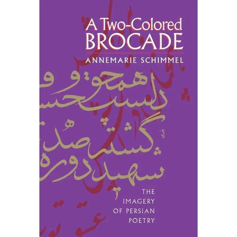 A Two-Colored Brocade