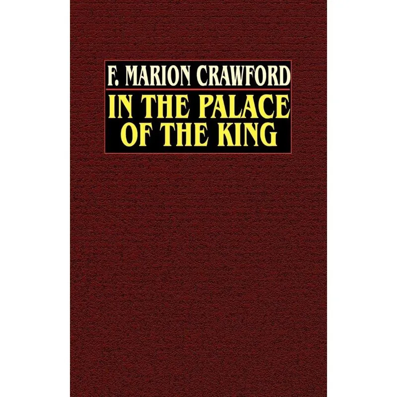In the Palace of the King
