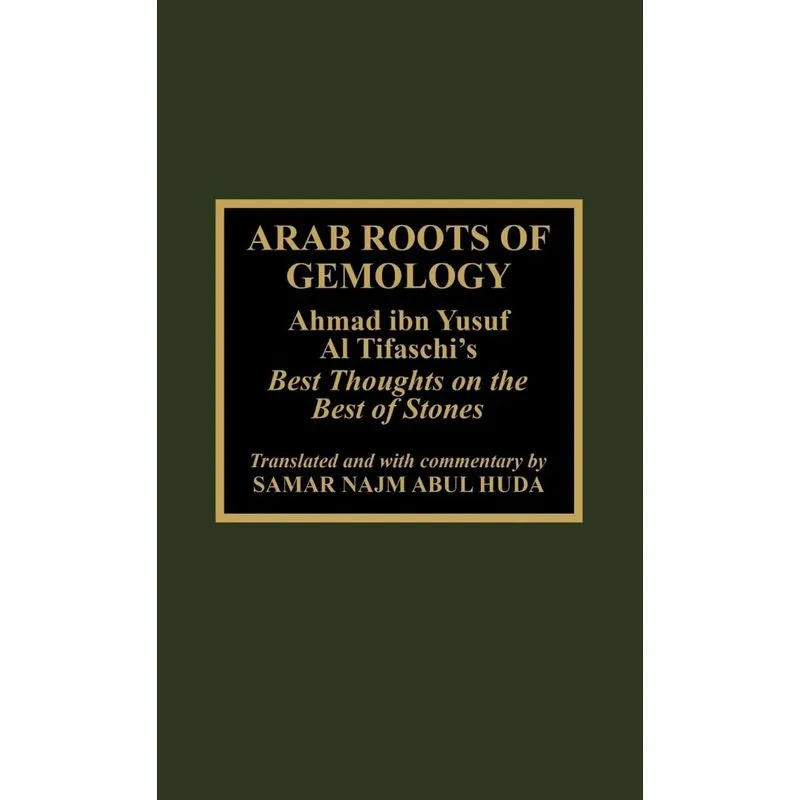 Arab Roots of Gemology