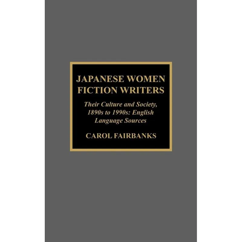 Japanese Women Fiction Writers