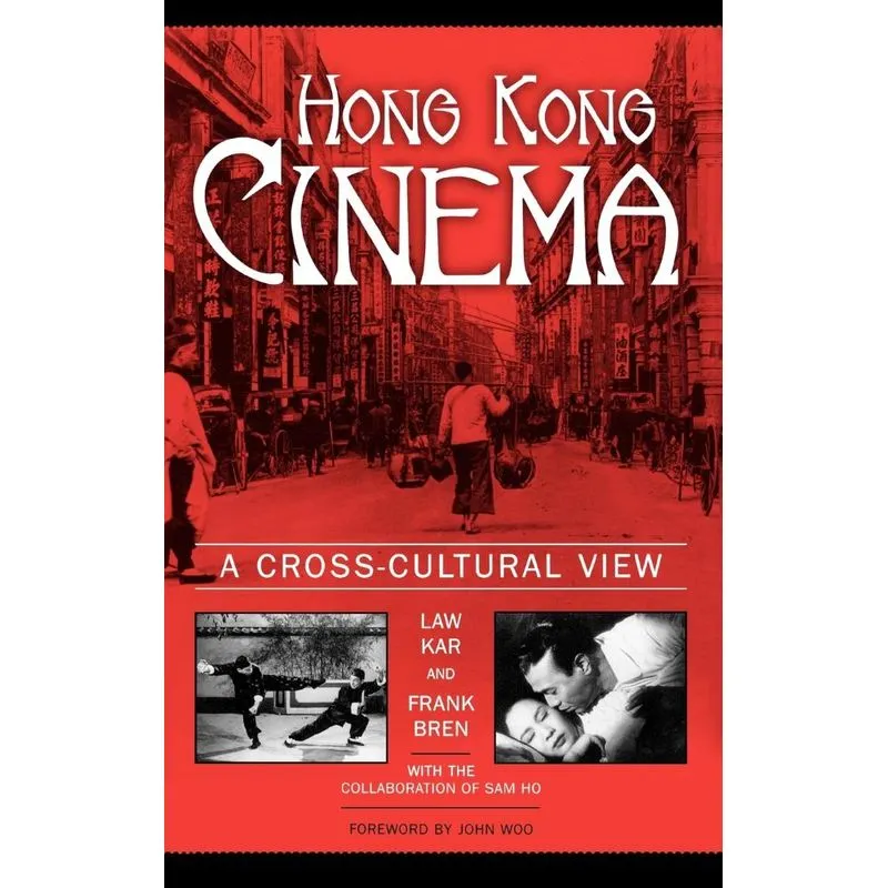 Hong Kong Cinema