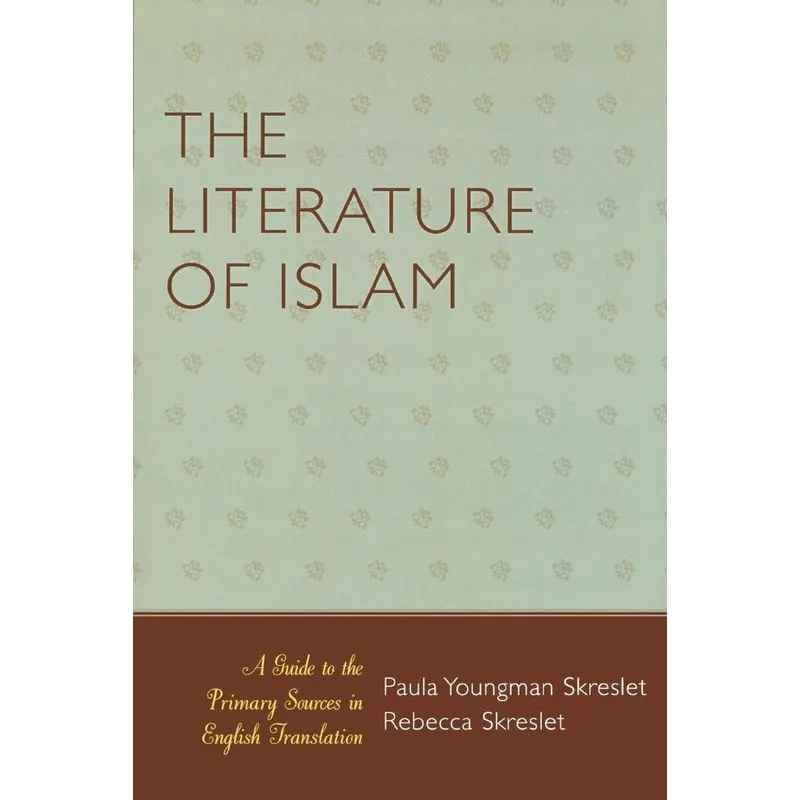 The Literature of Islam
