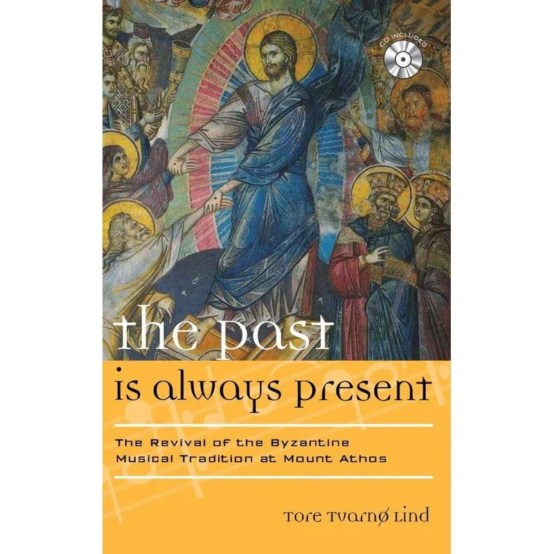 The Past Is Always Present