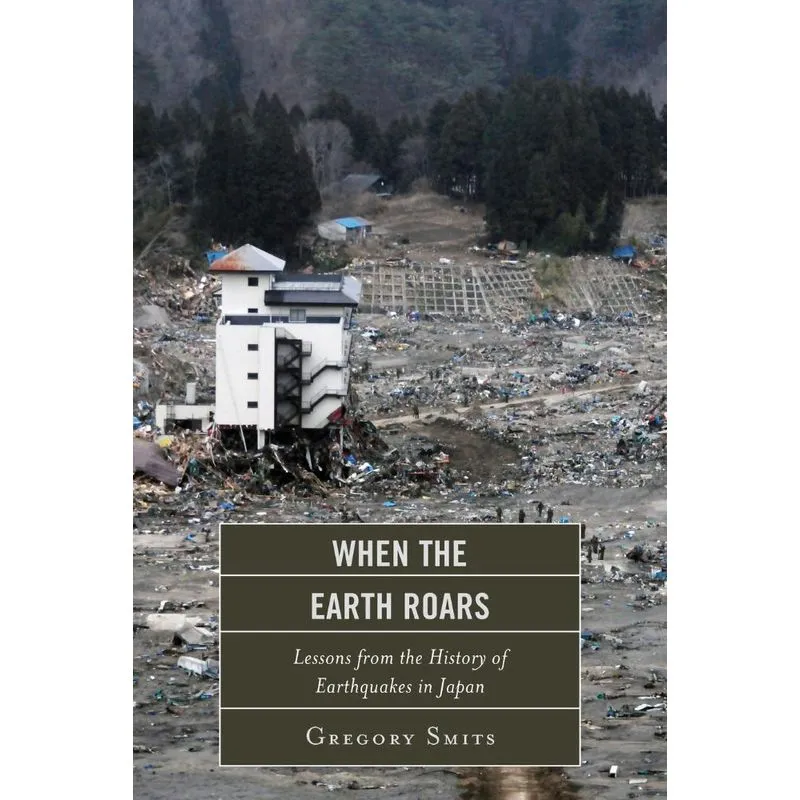 When the Earth Roars