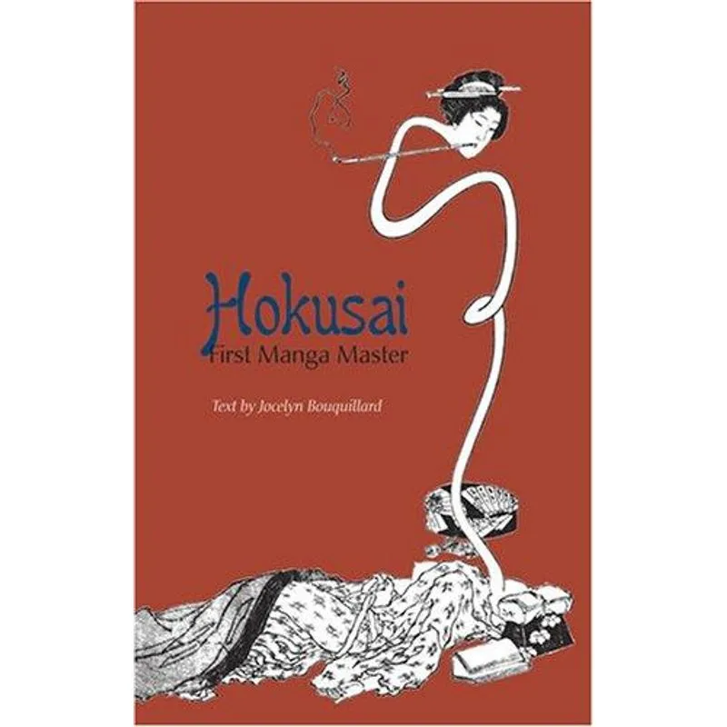 Hokusai, First Manga Master
