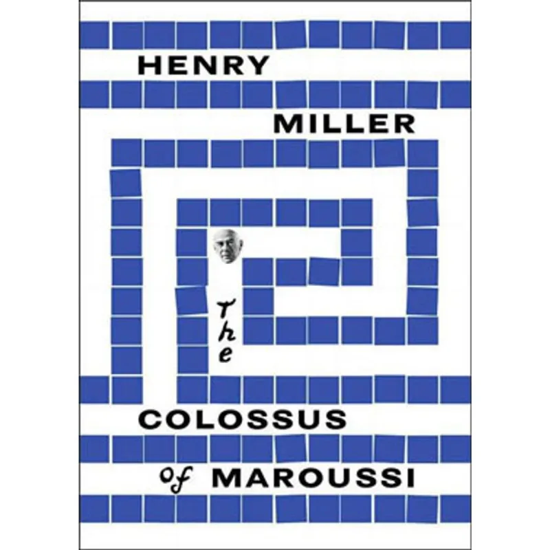 COLOSSUS OF MAROUSSI, THE
