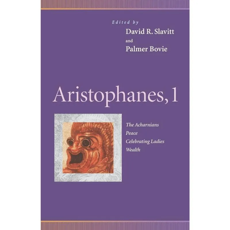 Aristophanes, 1