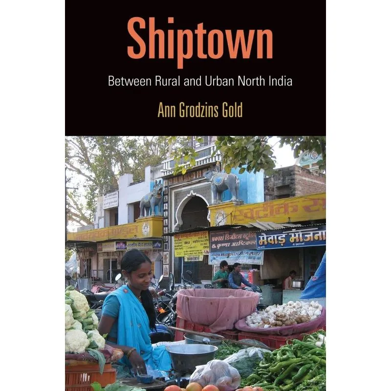 Shiptown