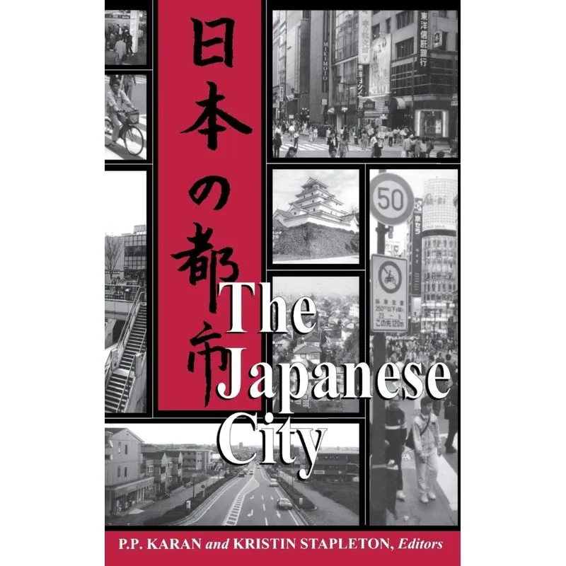 Japanese City