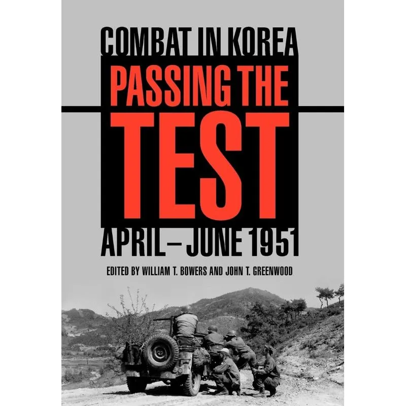 Passing the Test