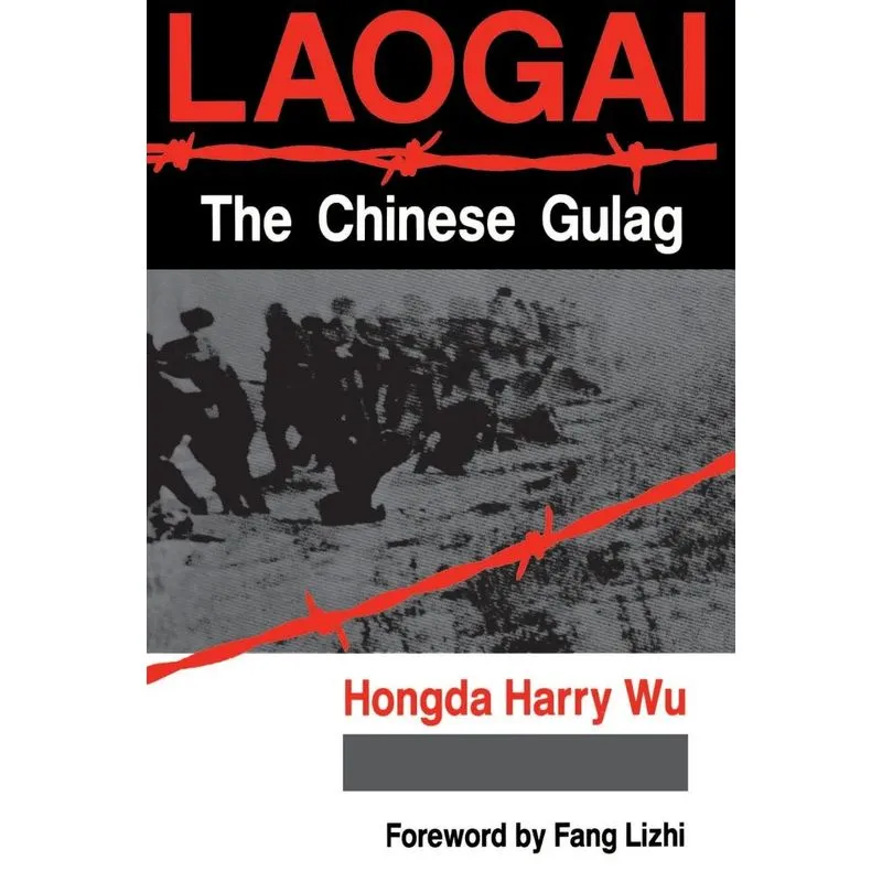 Laogai--the Chinese Gulag