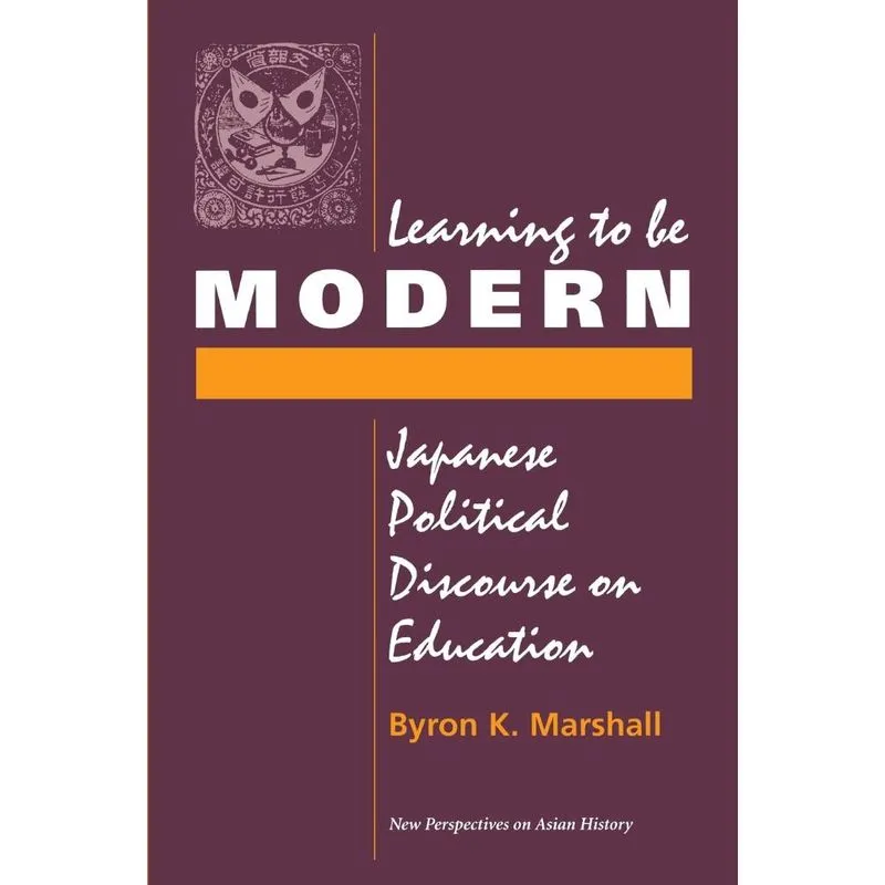 Learning To Be Modern