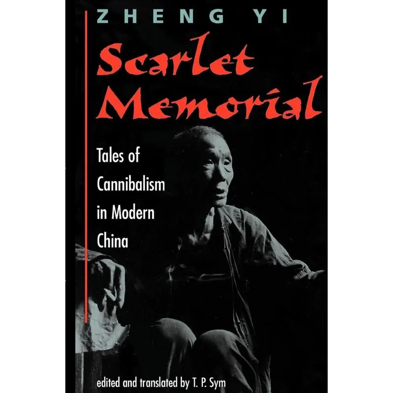 Scarlet Memorial