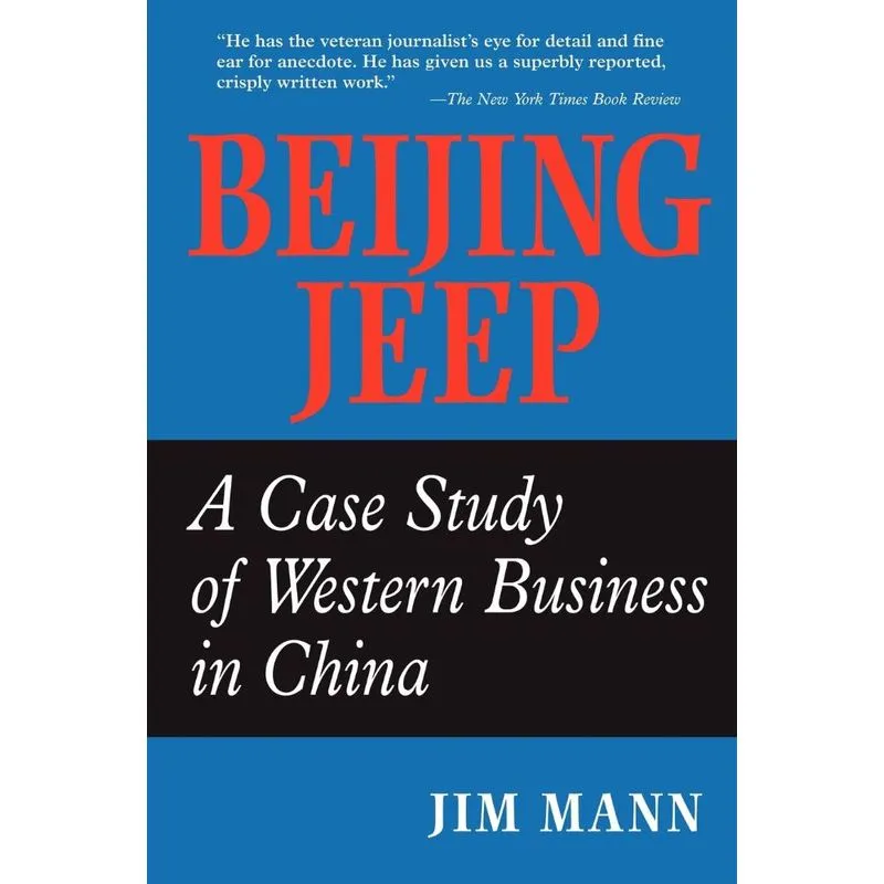 Beijing Jeep