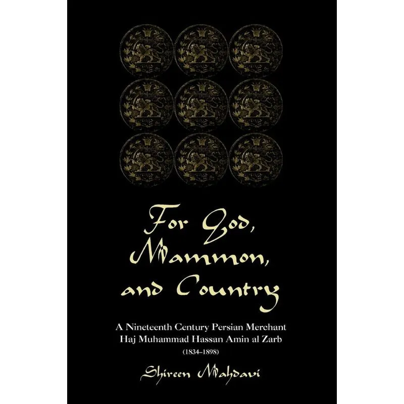 For God, Mammon, And Country
