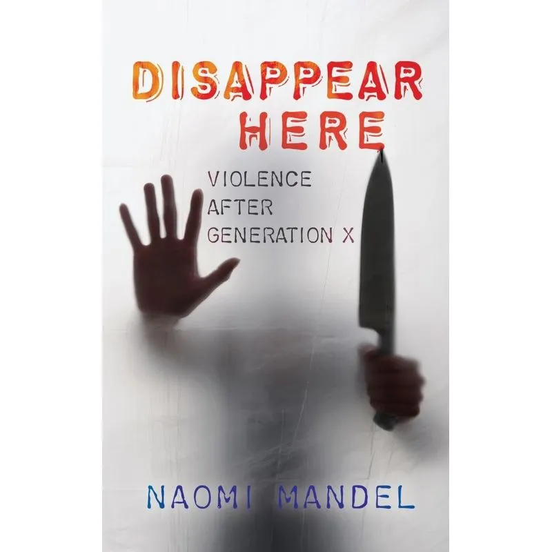 Disappear Here
