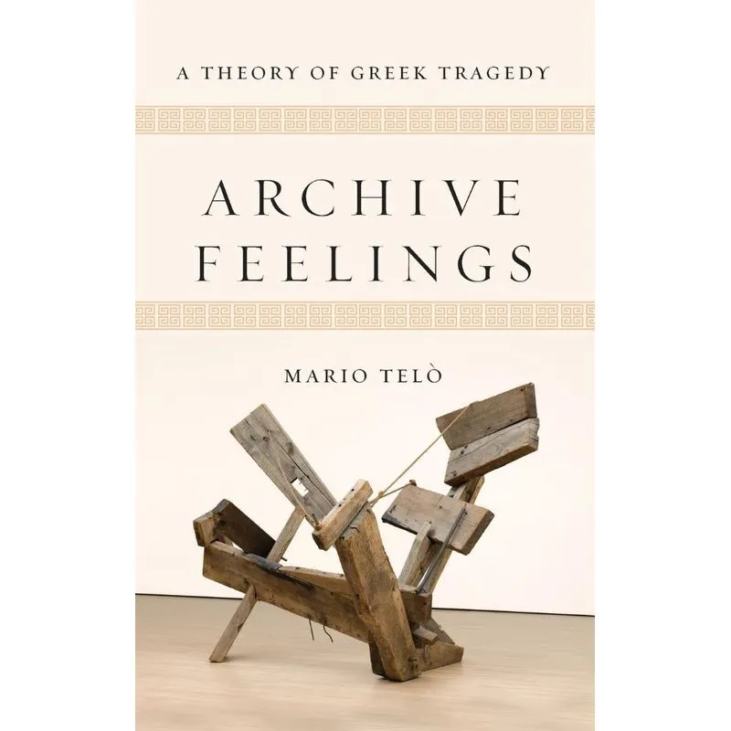 Archive Feelings