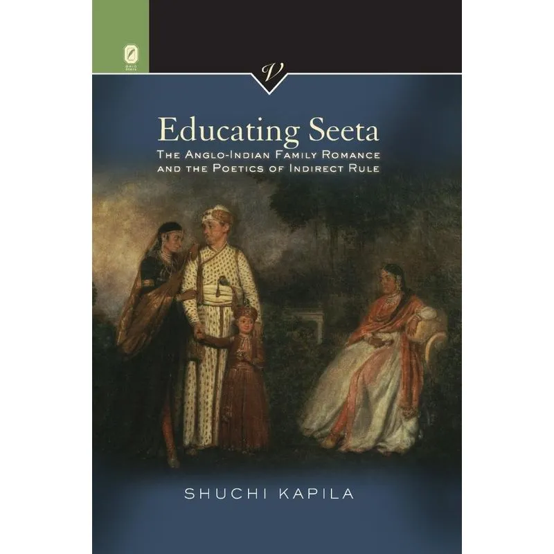 Educating Seeta
