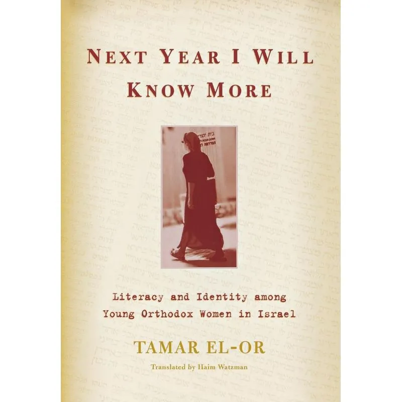 Next Year I Will Know More