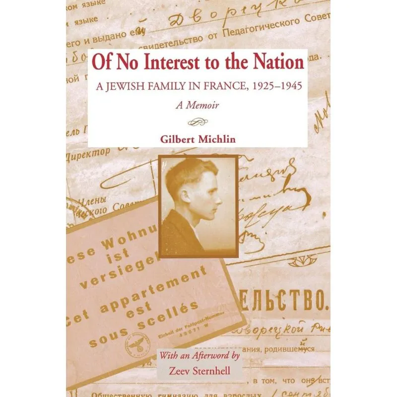 Of No Interest to the Nation