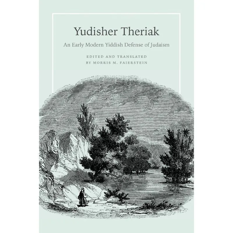 Yudisher Theriak