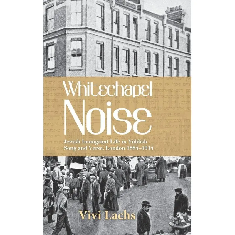 Whitechapel Noise. Whitechapel Noise