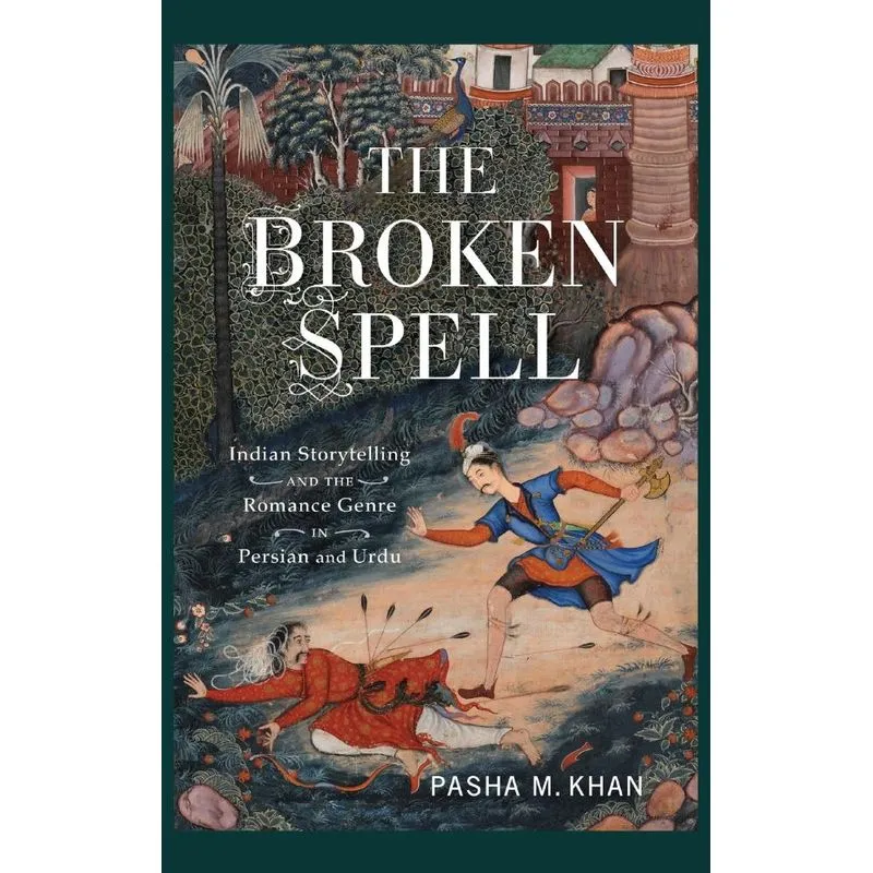 Broken Spell