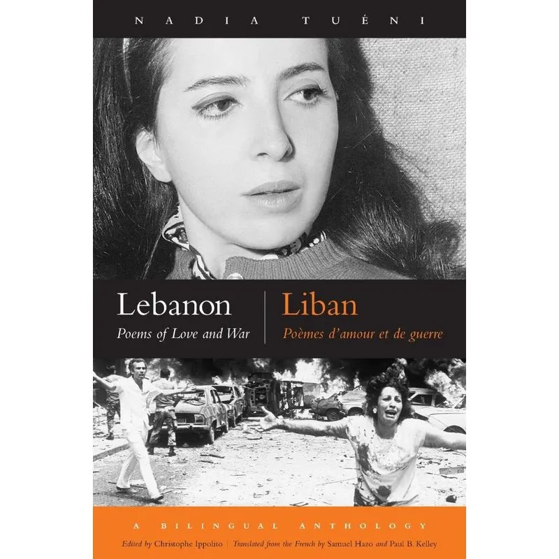 Lebanon/Liban