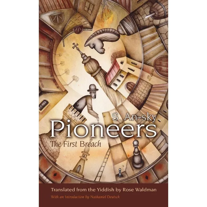 Pioneers