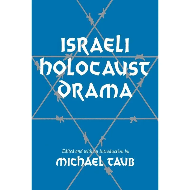 Israeli Holocaust Drama
