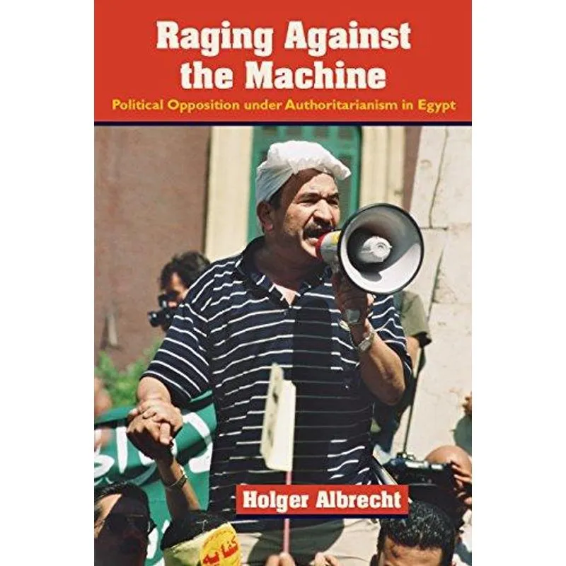 Raging Against the Machine