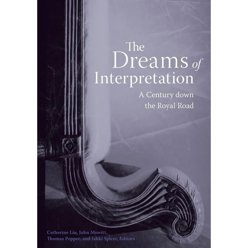 The Dreams of Interpretation