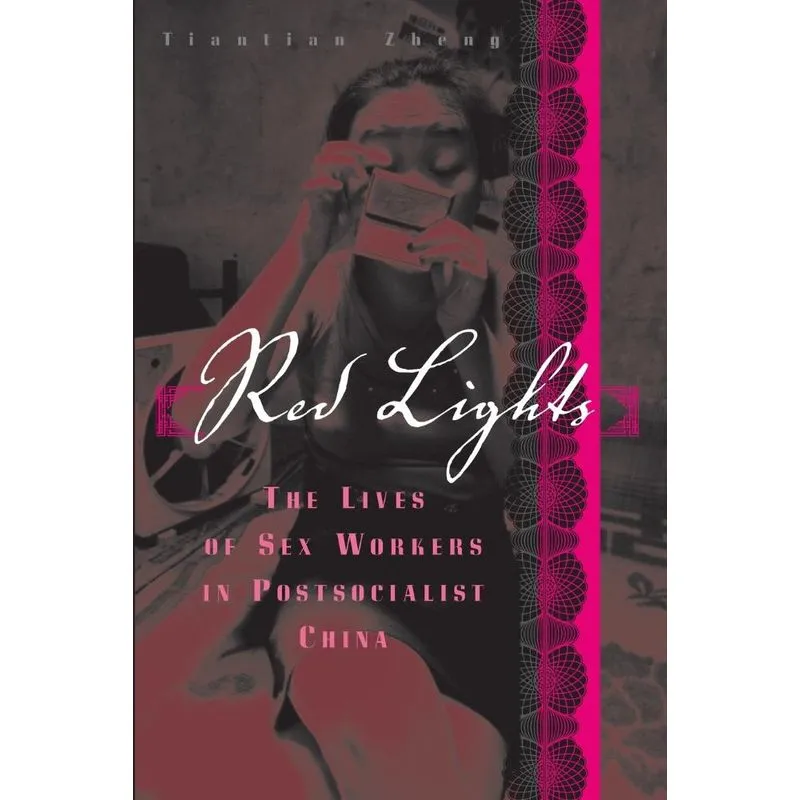 Red Lights