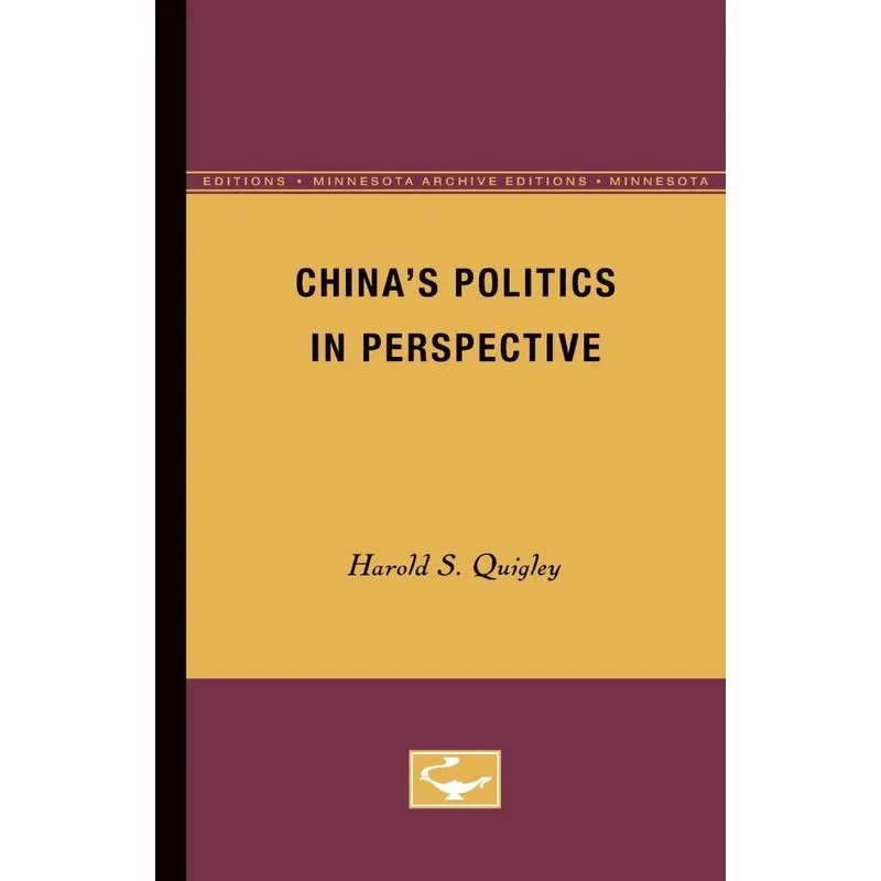 Chinas Politics in Perspective