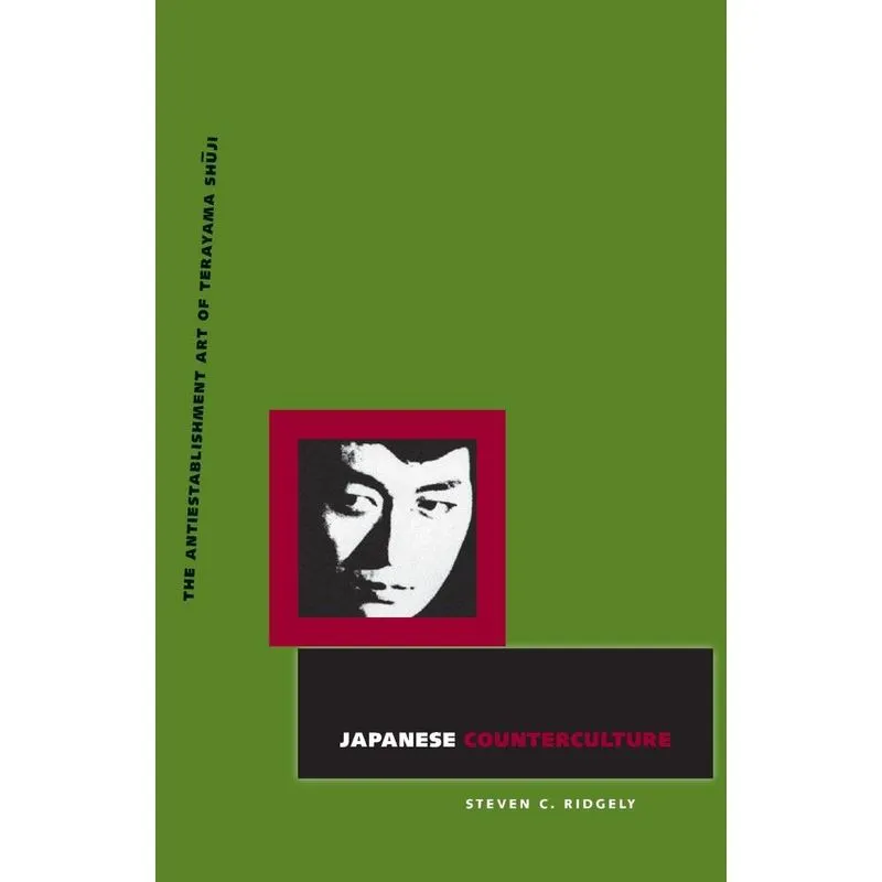 Japanese Counterculture
