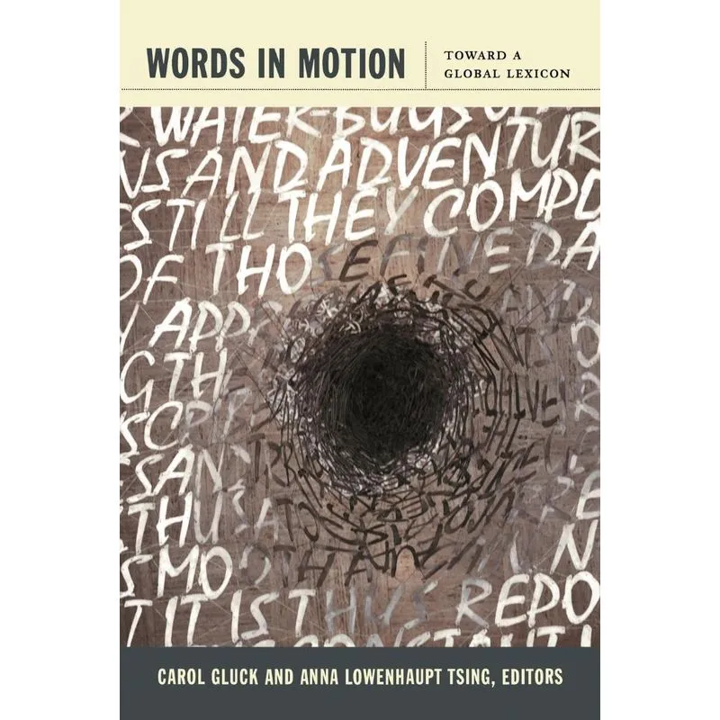 Words in Motion